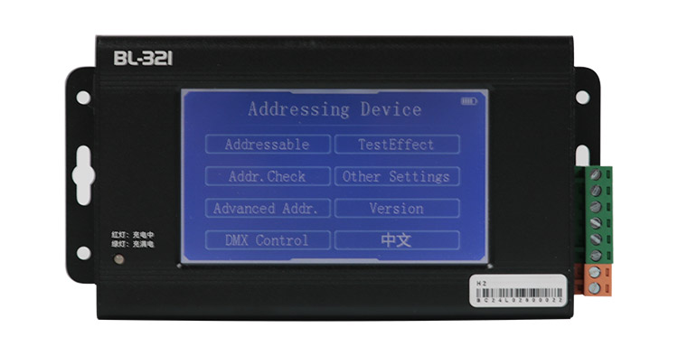 BL-321 DMX Address encoder